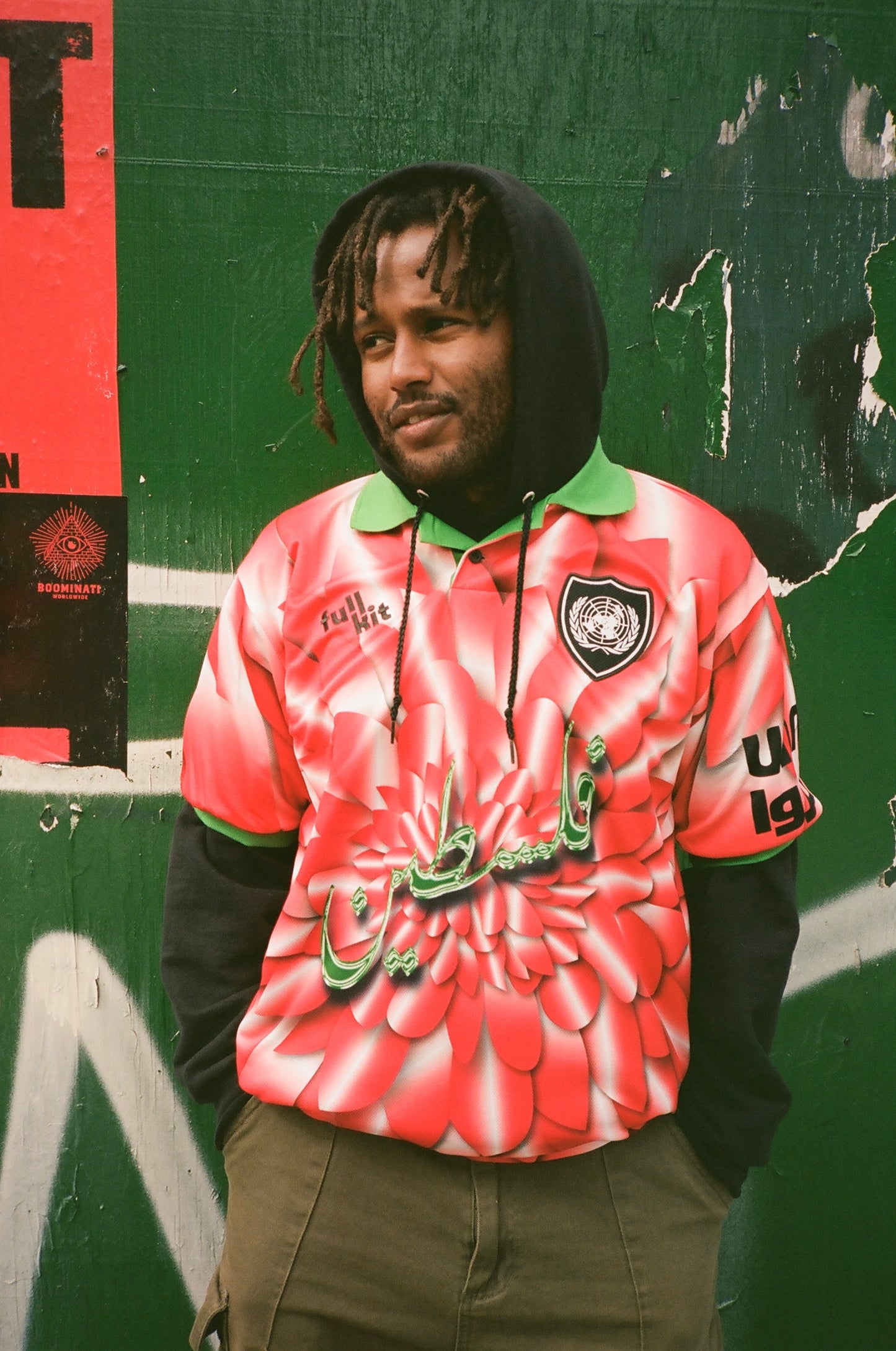 Keffiyeh Cup 2023 Kit - Second Edition