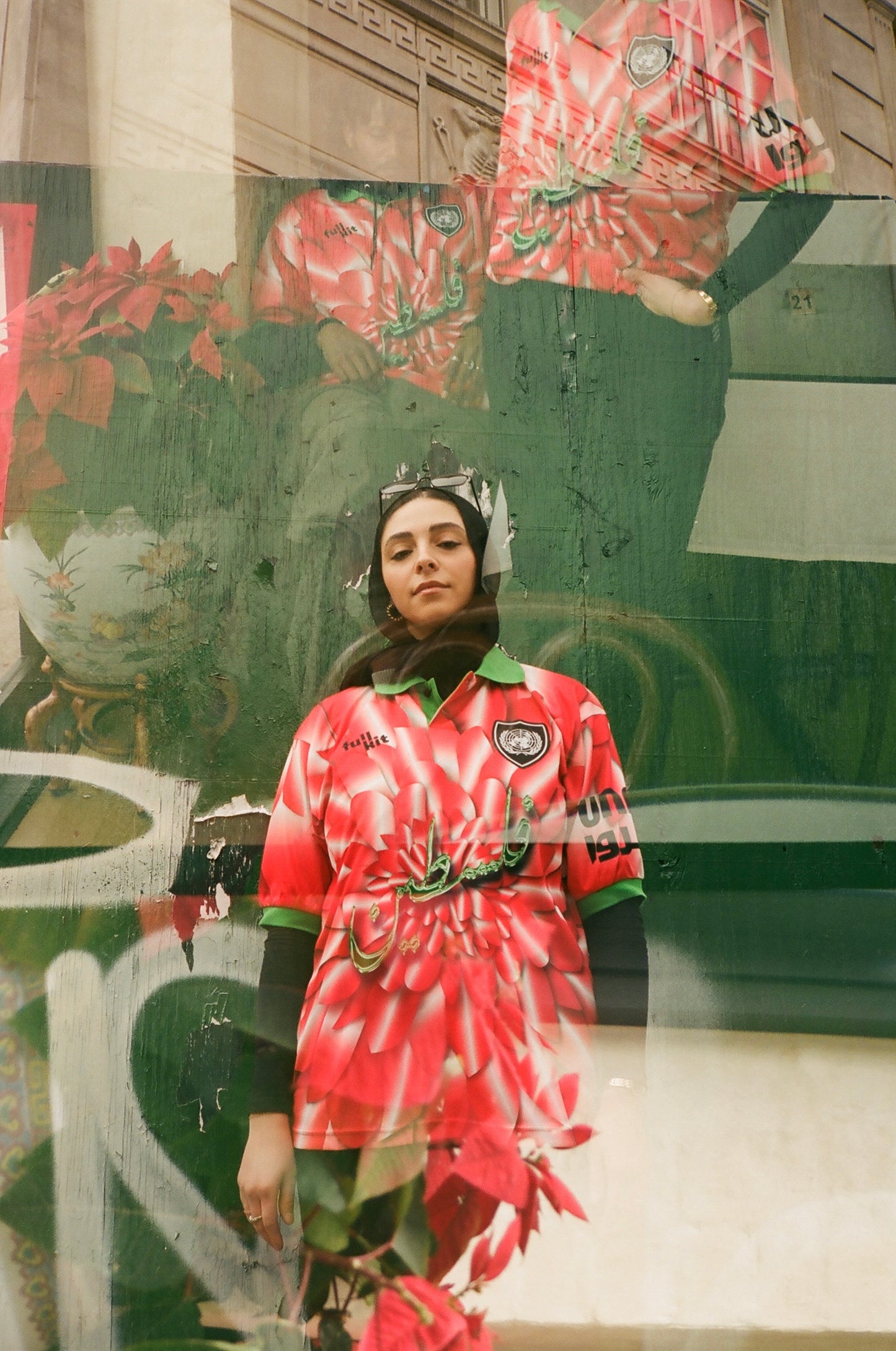 Keffiyeh Cup 2023 Kit - Second Edition